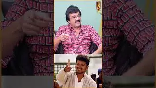 Vijay அந்த வார்த்தை வேண்டாம்னு சொல்லிட்டாரு! - Vaadi Vaadi Lyricist V Elango | Sachein