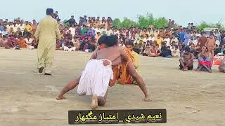 Mallah Malakhro Naeem Shedi. Imtiaz Mangahar ملھ ملاکڙو نعيم شيدي امتياز مڱڻهار 