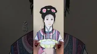 尔康，你在哪？我看不到 #asmr #还珠格格 #紫薇 #解