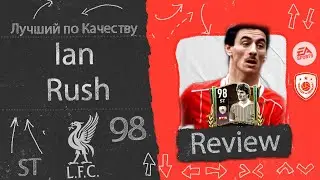 Лучший по Качеству Rush Prime Icons Обзор Игрока | Best F2P ST IN FIFA MOBILE 22