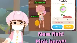 PLAY TOGETHER NEW UPDATE! CHERRY BLOSSOM'S PINK BETA FISH!! #playtogether #playtogethertutorial