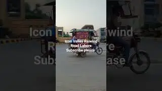 Icone Velley | Raiwind Road Lahore #property #investmentproperty #roadside #lahore #house