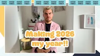Новый год, новый образ мышления