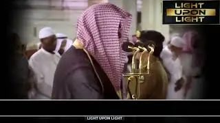 Amazing Recitation – Final Verses Of Surah Al-Furqan – Sheikh Saud Al-Shuraim (حفيظه الله) 🌿