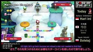 NSMBU DX First Playthrough Worlds 7 & 8 w/ Extras (2023/12/28 - raw B VOD #132)