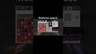 Rollixmc.space begrock / frizmine / phoenix / nevertime