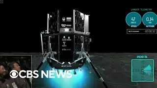 Japanese spacecraft fails to land on moon