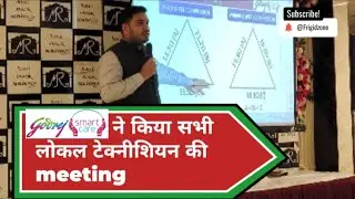 AC ki maintenance aur repair ki tips aur expert advice. Dekhein aur jaanein!#GodrejLocalEngineerMeet