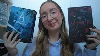 MES LECTURES DE LA SEMAINE #1
