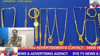 Two persons involved in cheating case are arrested by Central Crime Station, Hyderabad City.