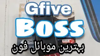 Gfive Boss (Blue) Unboxing & Review in urdu/hindi - (1,500 Rs) - iTinbox