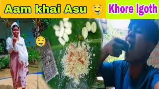Aam khai Asu 🤤 khore lgoth//val lagile subscribe koredebo//@Sandipanvlog