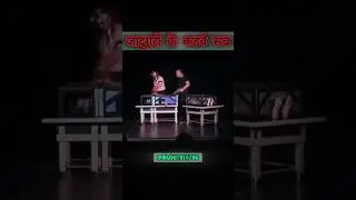 Magician killed his wife in a show|Fake myths about magiacians#facts #shortsfeed #shorts
