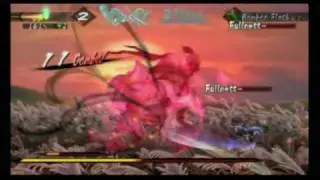 Muramasa The Demon Blade: Boss - Kurozaru (Shura)