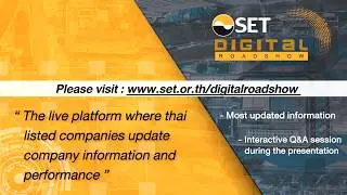 SET Digital Roadshow GUNKUL ENGINEERING PUBLIC COMPANY LIMITED : GUNKUL
