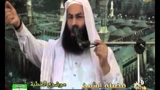 حِكم الإبتلاء وواجب أتباع سيد الأنبياء  خطبة رائعة للشيخ خالد الشيخ