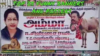 TOP 25 FUNNY BANNERS AND POSTERS....