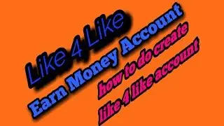 How to do create 2020#Earn mone like4like account create 2020#কিভাবে like4like একাউন্ট খুলবেন?২০২০