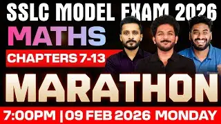 SSLC Maths | Chapters 7-13 Revision | Marathon  | Exam Winner