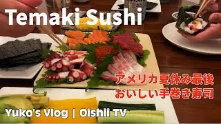 Yuko's Vlog: Japanese Grocery Haul and Cooking Temaki Sushi (Hand Roll Sushi)