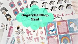HAPPY MAIL | SUGARYGALSHOP