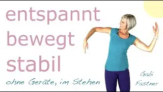 🐋 in 18 min. entspannt, bewegt, stabil | ohne Ger&auml;te, im Stehen