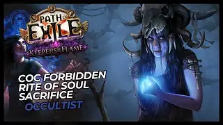 [POE 3.27] BUILD SHOWCASE T17 COC FORBIDDEN RITE OCCULTIST