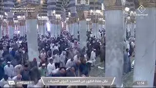 3rd Jan 2026 Madeenah Dhuhr Sheikh Thubaity