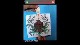 ✨🪷Pongal Card Making Ideas#Creative Design Card#Pongal Handmade gift ideas#Happy Pongal#🪷✨