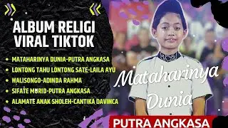 Full Album The Best Religi Terbaru [Official Music Video]