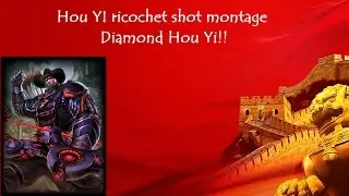 SMITE HOU YI RICOCHET SHOT Montage JOUST CONQUEST