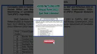 ASRB NET SMS STO Online Form 2023Last Date Extended #2023 #govtjobs #onlineform #vacancy