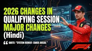 2026 F1 More Crowd ? Qualifying Session Changes? (Hindi) #f1hindi 