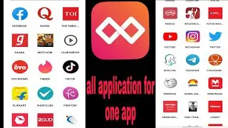 all application for one app || 2021