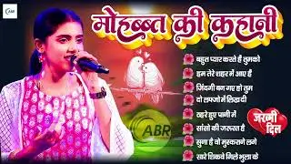 💕 Ankita Bhattacharya 🎶 90s Evergreen Love Songs   Romantic Old Hindi Jukebox ❤️