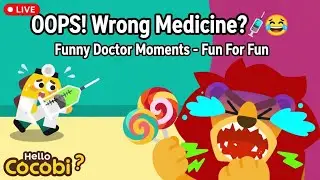🔴LIVE: Cocobi Animal Hospital | OOPS! Wrong Medicine? 💉😂 Funny Doctor Moments - Fun For Fun