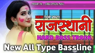 New Hard Bass Track 2021 !! New Hard Bassline 2021 !! New Bass Pack Djsurendra !! Bassline Pack 2021