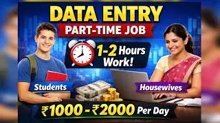 Data Entry part-time job 💻