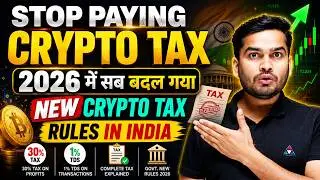 Crypto Tax India | Crypto Tax in India 2026 | Crypto F&O Trading Tax | Crypto Trading Tax India