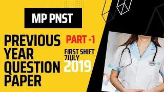 question paper mp pnst previous year