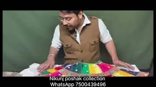 Radha Krishna set ready to dispatch #viral #shorts #ytshorts #youtube #reels #trending #video #insta