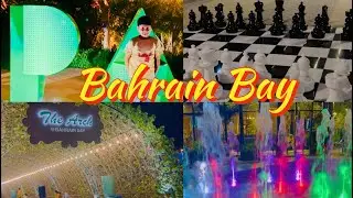 Bahrain Bay Night View one Of The Bst Tourist Place In Bahrainمن الأفضل الاماكن في البحرين للاستمتاع