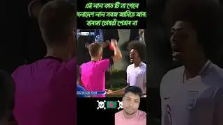 **Hamza Choudhury RED CARD Moment 😱🔥 | Unbelievable Football Drama! #shorts #football #viralvideo**
