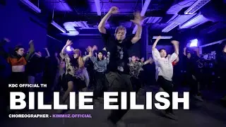 Armani White - BILLIE EILISH. | Kimmiiz Choreography