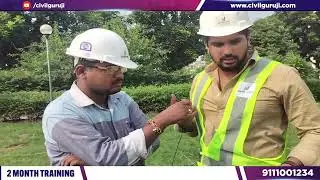 Center Line layout On Site , Layout Drawing Reading, Process of Layout || By Civil Guruji Mohali