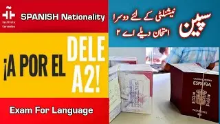 SPAIN Nationality Exam 2 DeleA2| Examen de Nacionalidad Espa&ntilde;ola Dele A2 سپین نیشنلٹی دوسرا امتحان