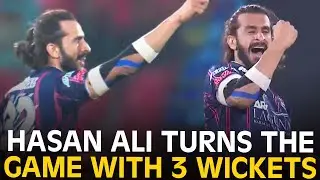 Hasan Ali On Fire | 3 Quick Wickets vs Quetta Gladiators 🚀| HBL PSL X | M3O1K