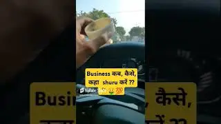 🚀Great strategy to earn 100 crore 😟💯🚀#dailyvlog #rubbermanufacturing #rubberparts #factoryproduction
