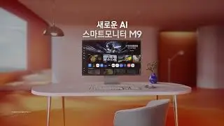 삼성 OLED 스마트모니터 M9 S32FM900 -✨