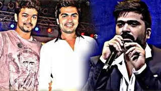 STR told about Thalapathy Vijay | Super Singer | Vijay TV | Simbu